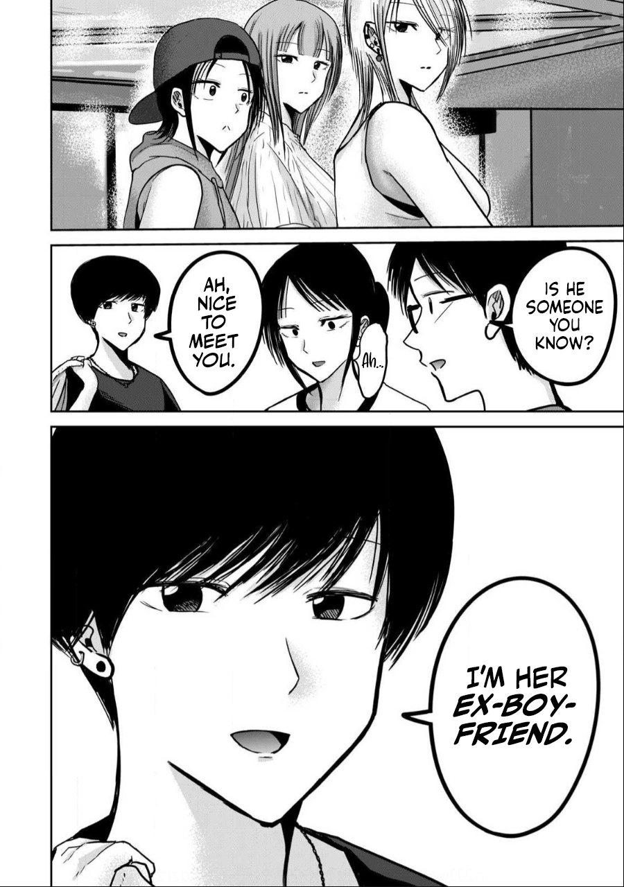 Ueno-kun wa Kaihatsuzumi Chapter 48 - Page 17