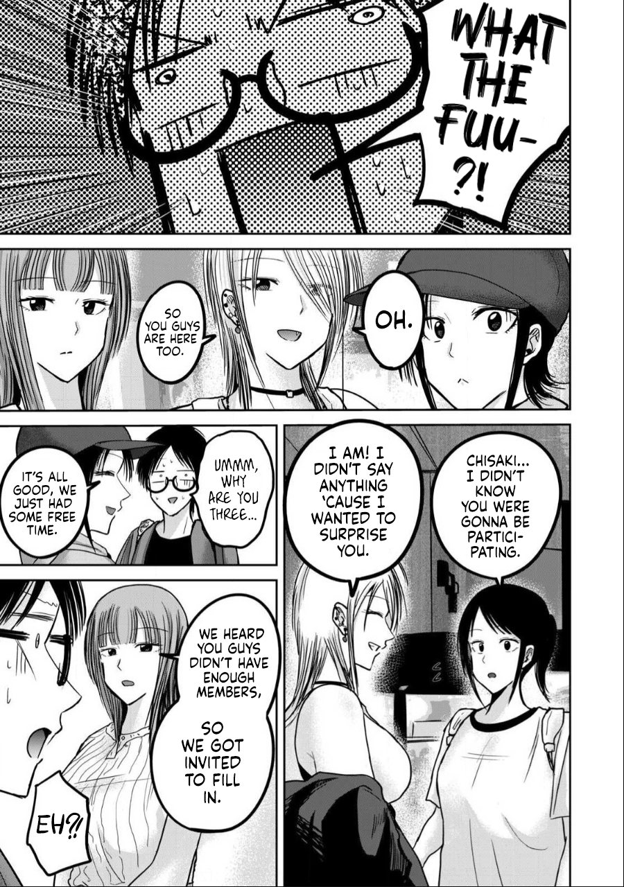 Ueno-kun wa Kaihatsuzumi Chapter 48 - Page 3