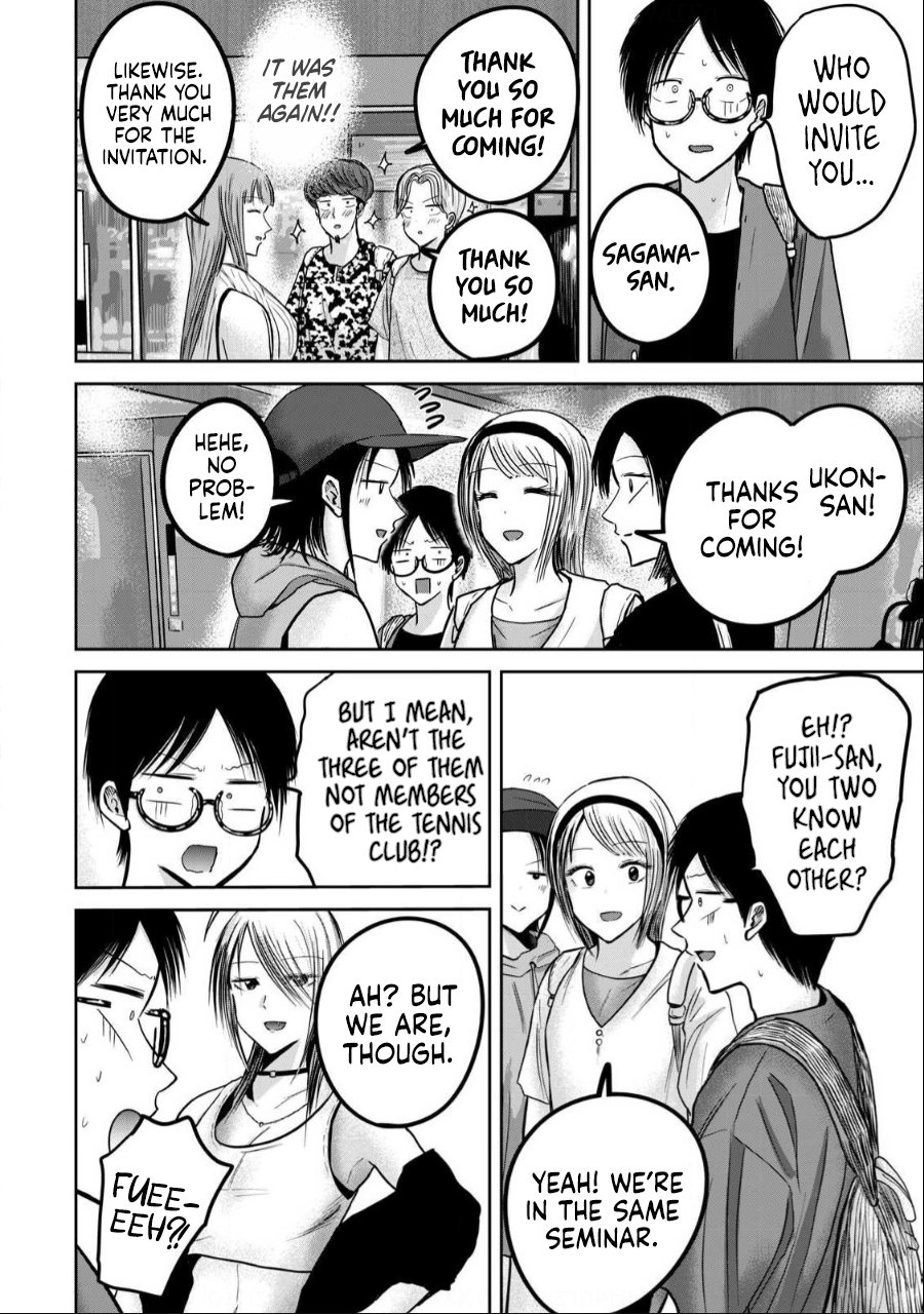 Ueno-kun wa Kaihatsuzumi Chapter 48 - Page 4