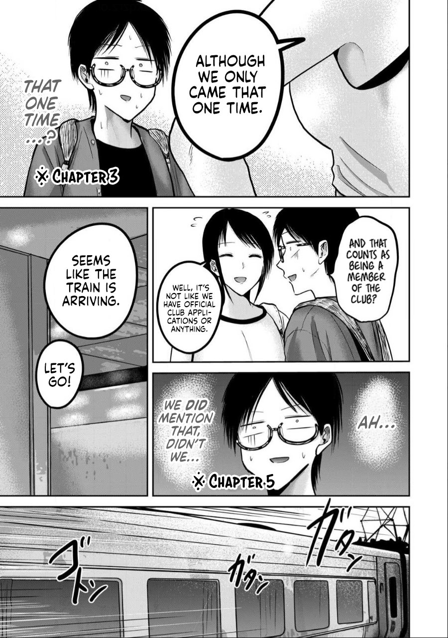 Ueno-kun wa Kaihatsuzumi Chapter 48 - Page 5