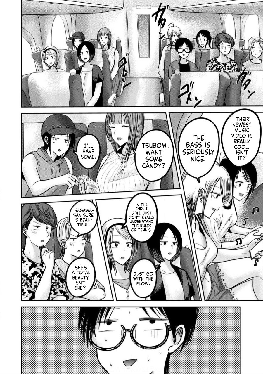 Ueno-kun wa Kaihatsuzumi Chapter 48 - Page 6