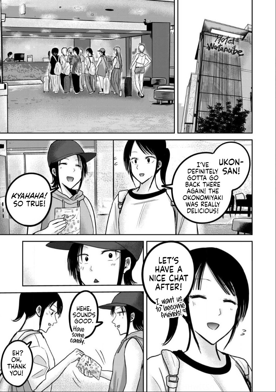 Ueno-kun wa Kaihatsuzumi Chapter 48 - Page 7
