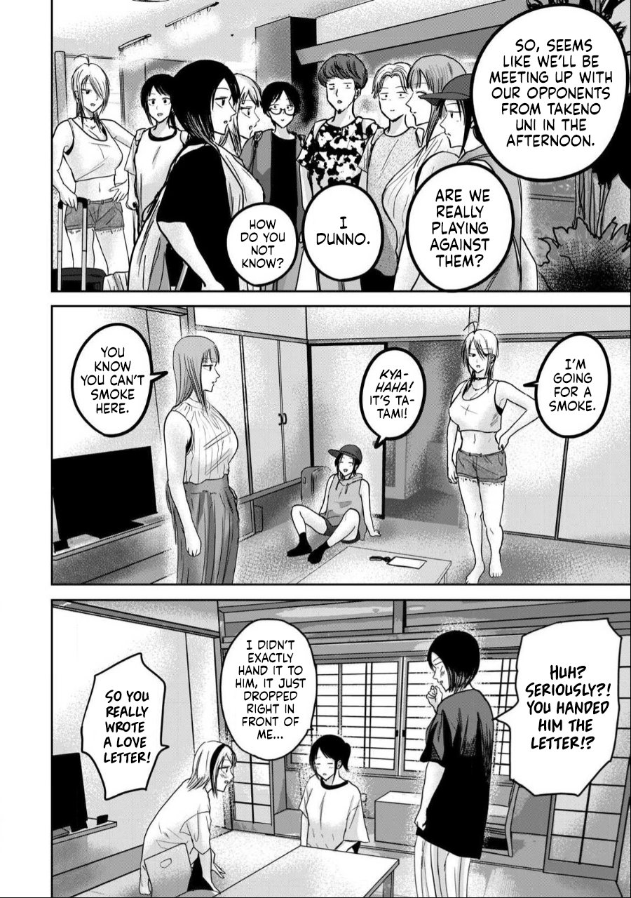 Ueno-kun wa Kaihatsuzumi Chapter 48 - Page 8