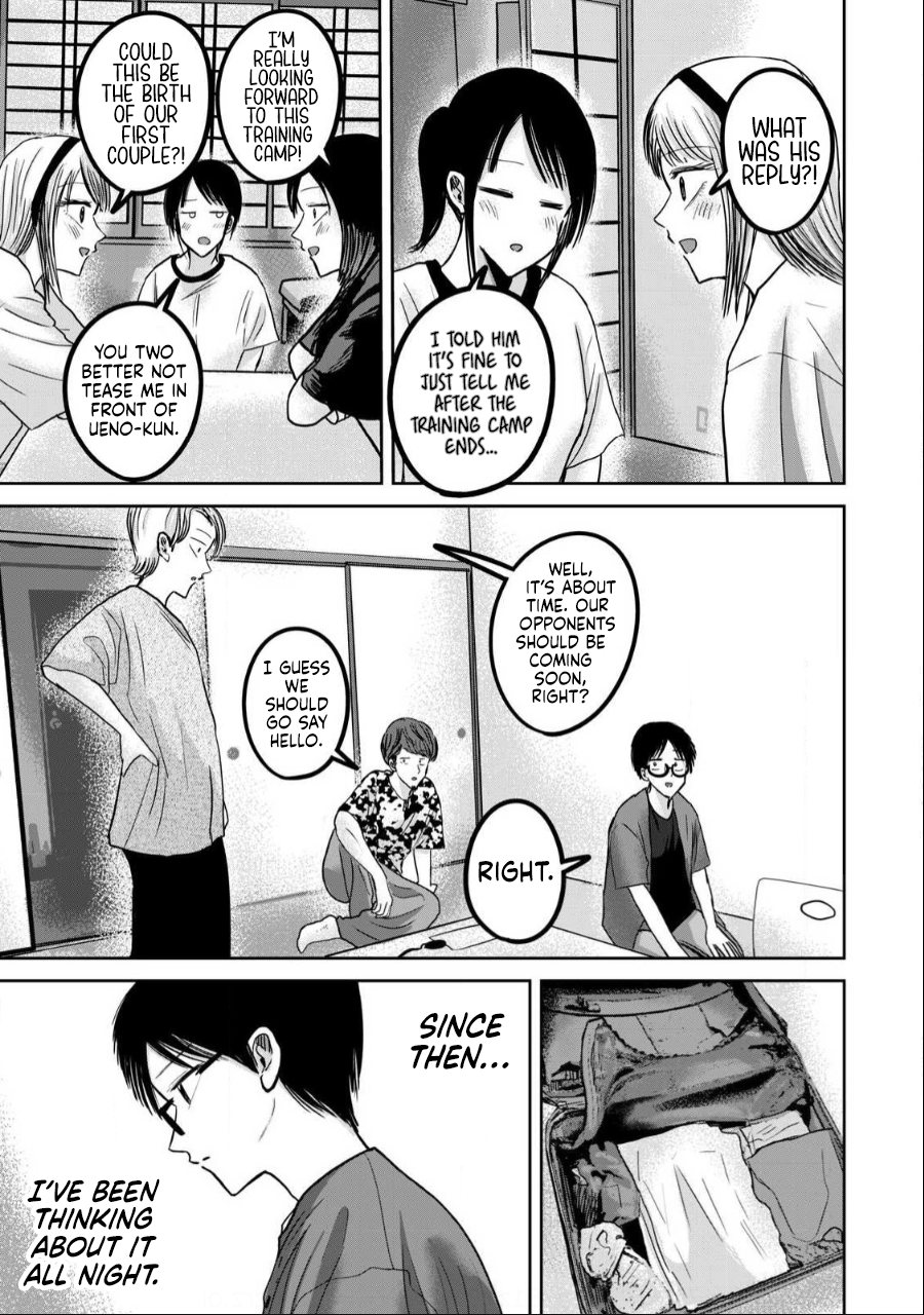 Ueno-kun wa Kaihatsuzumi Chapter 48 - Page 9