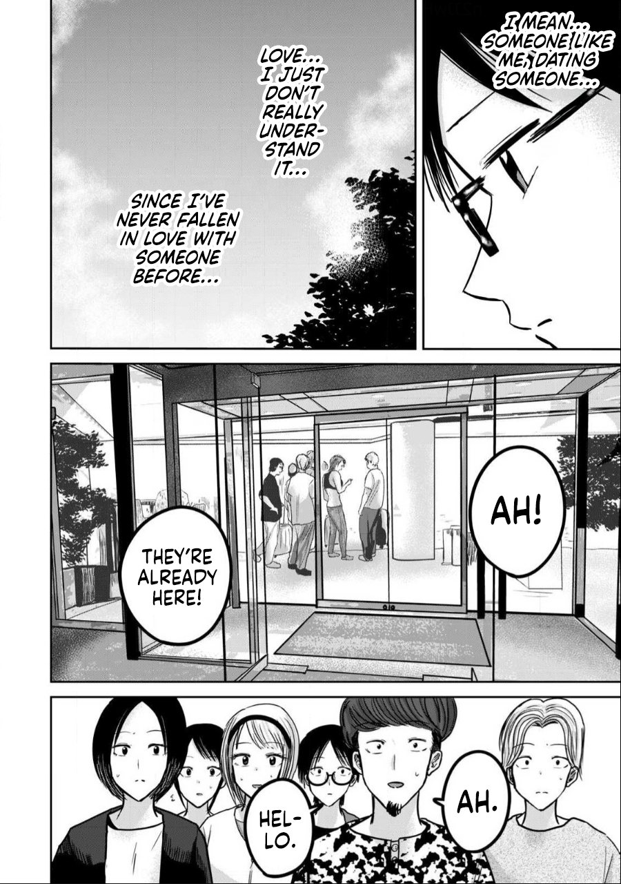 Ueno-kun wa Kaihatsuzumi Chapter 48 - Page 10