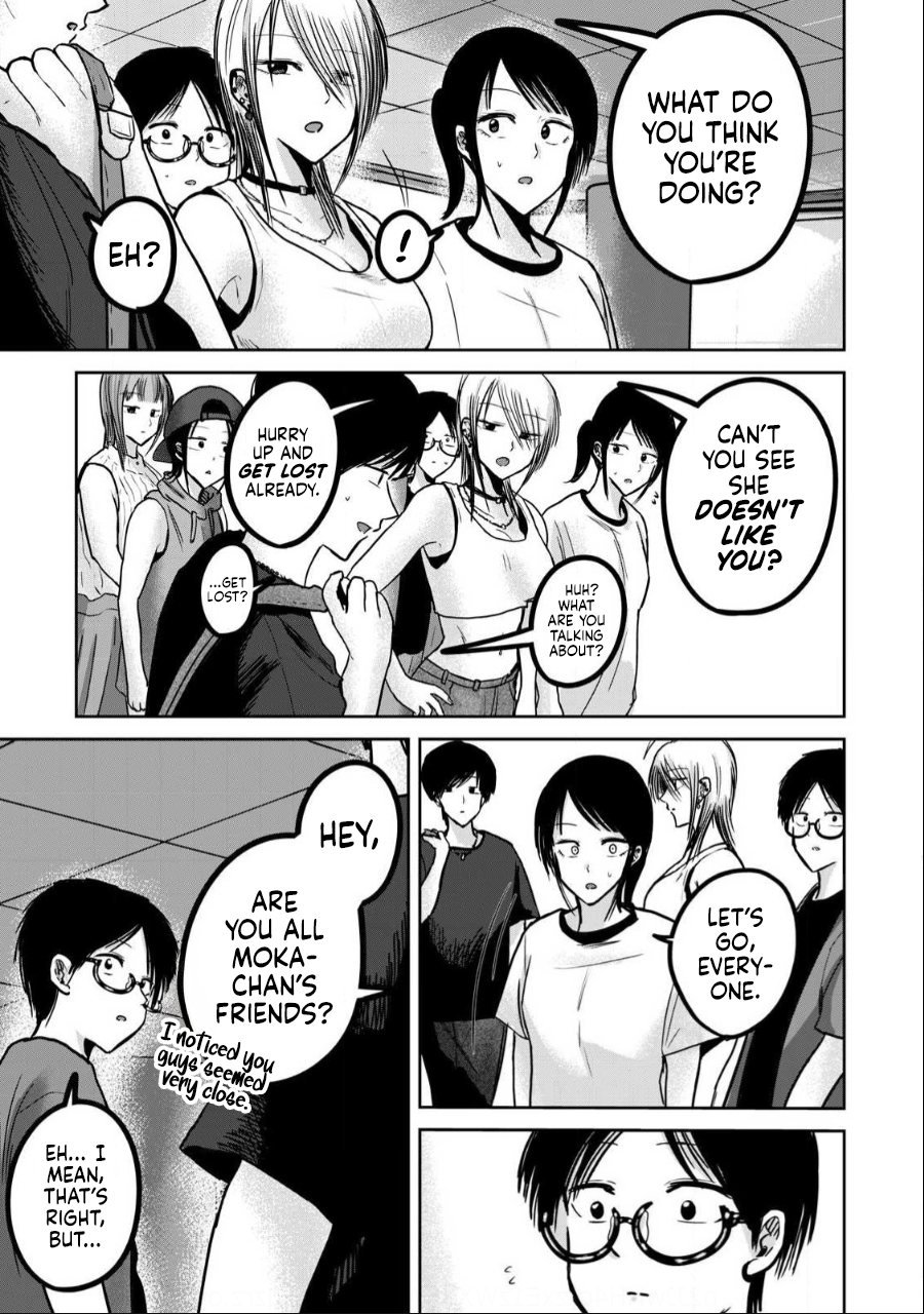 Ueno-kun wa Kaihatsuzumi Chapter 49 - Page 17