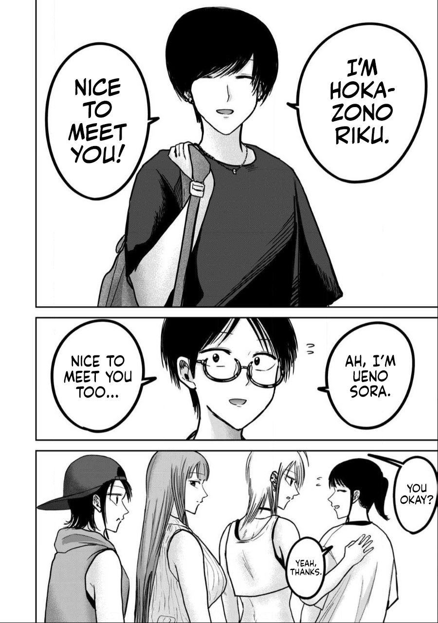 Ueno-kun wa Kaihatsuzumi Chapter 49 - Page 18