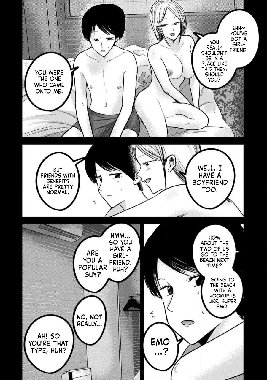 Ueno-kun wa Kaihatsuzumi Chapter 49 - Page 4