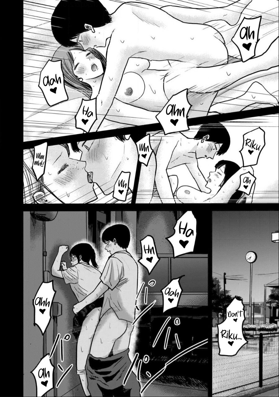 Ueno-kun wa Kaihatsuzumi Chapter 49 - Page 10