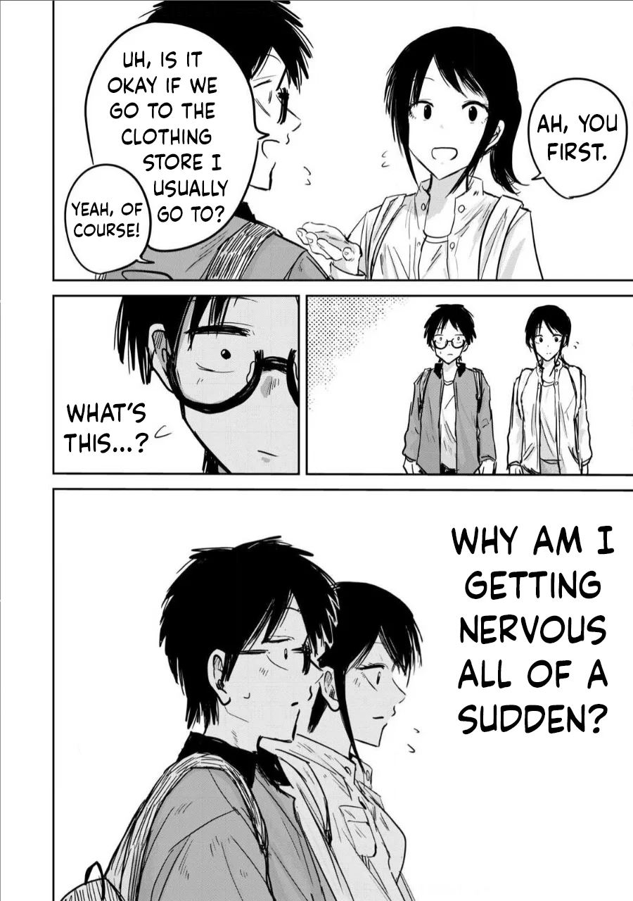 Ueno-kun wa Kaihatsuzumi Chapter 5 - Page 17
