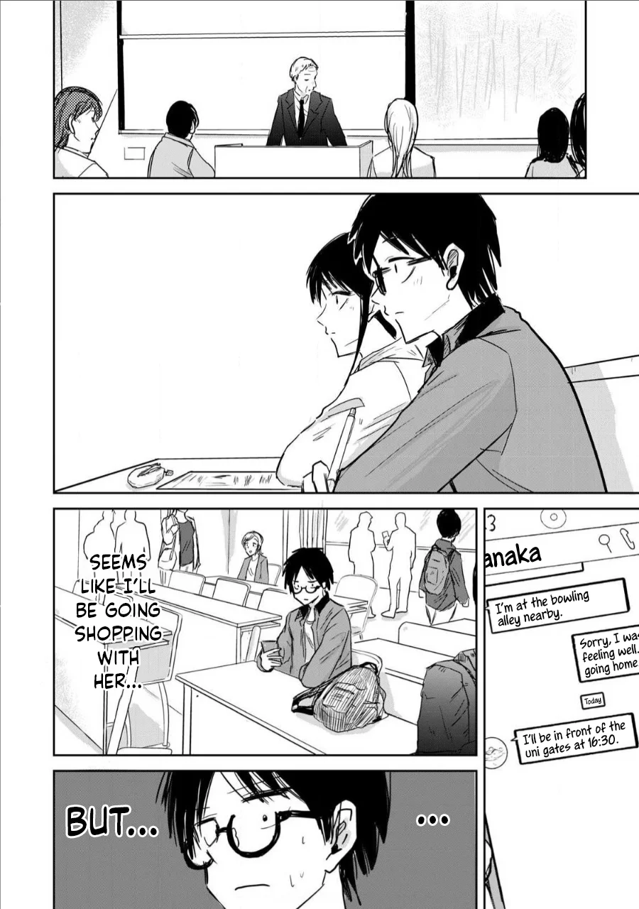 Ueno-kun wa Kaihatsuzumi Chapter 5 - Page 3