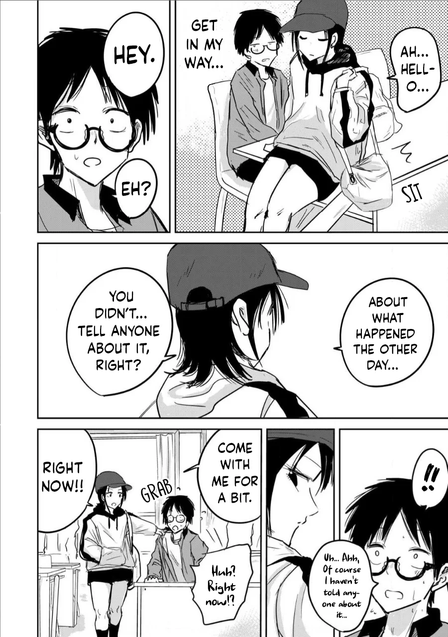Ueno-kun wa Kaihatsuzumi Chapter 5 - Page 5