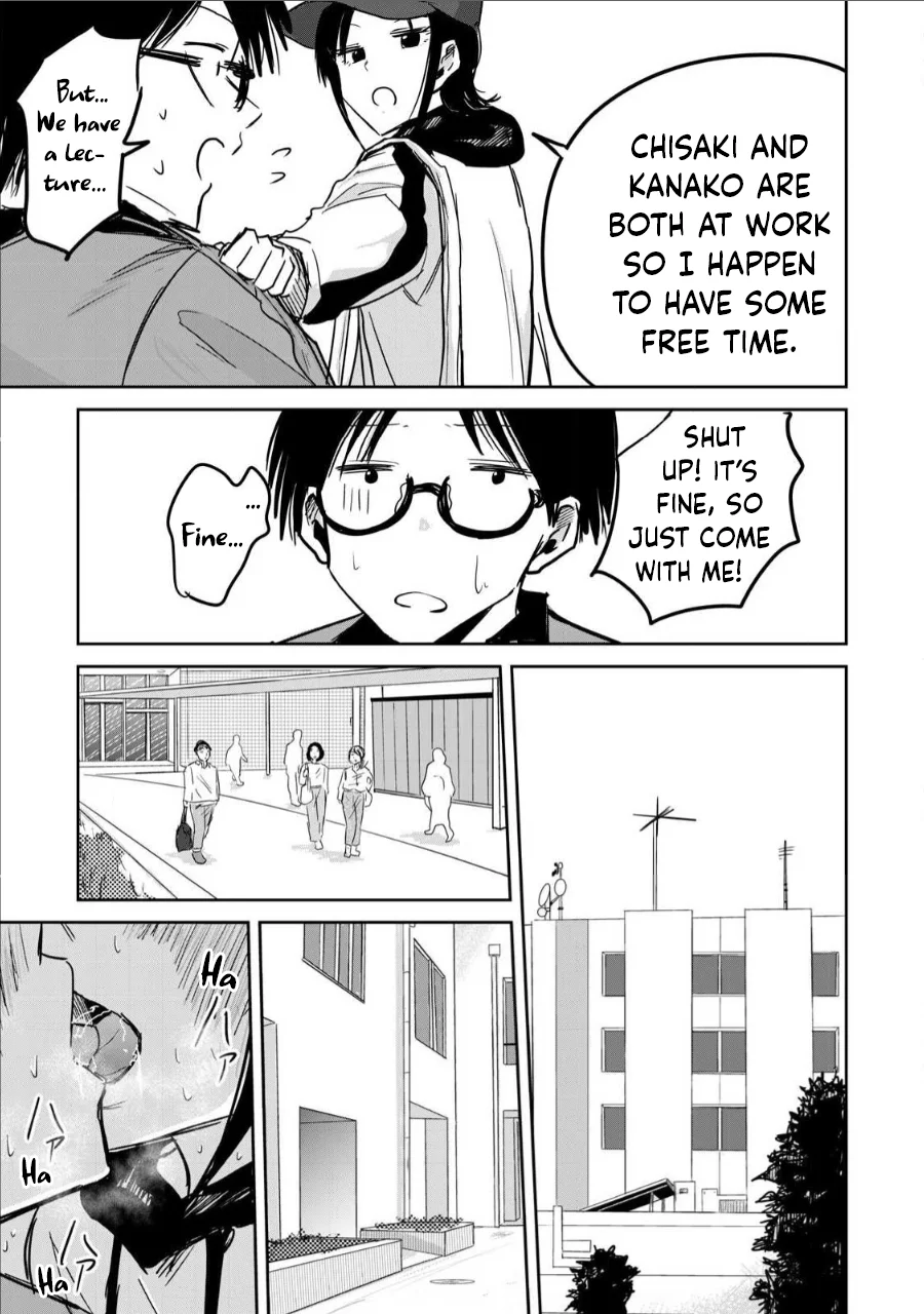 Ueno-kun wa Kaihatsuzumi Chapter 5 - Page 6