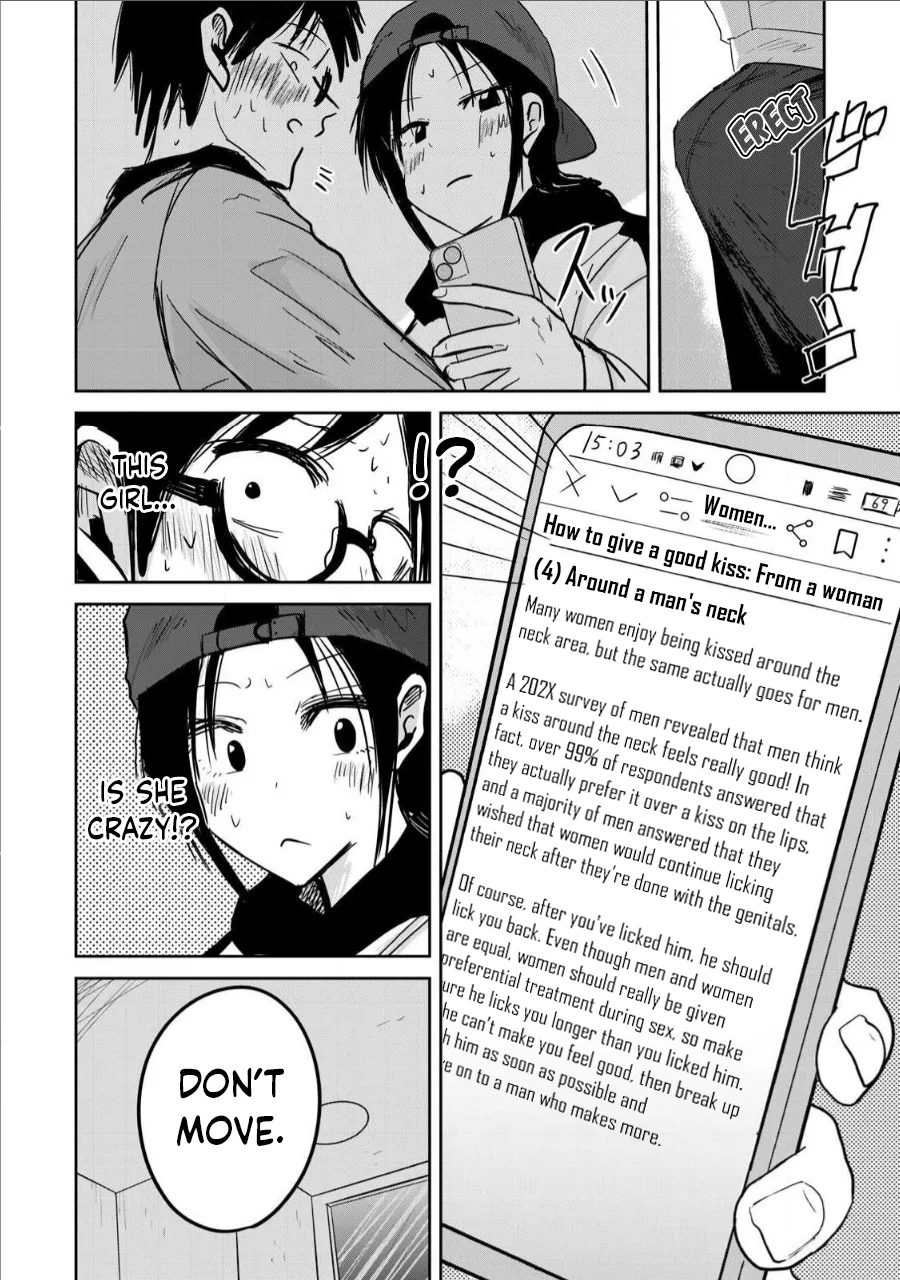 Ueno-kun wa Kaihatsuzumi Chapter 5 - Page 9