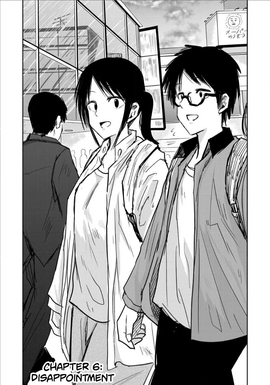 Ueno-kun wa Kaihatsuzumi Chapter 6 - Page 0