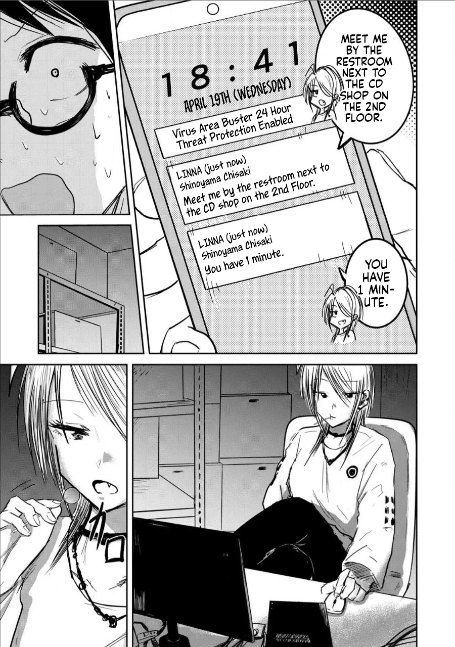 Ueno-kun wa Kaihatsuzumi Chapter 6 - Page 10