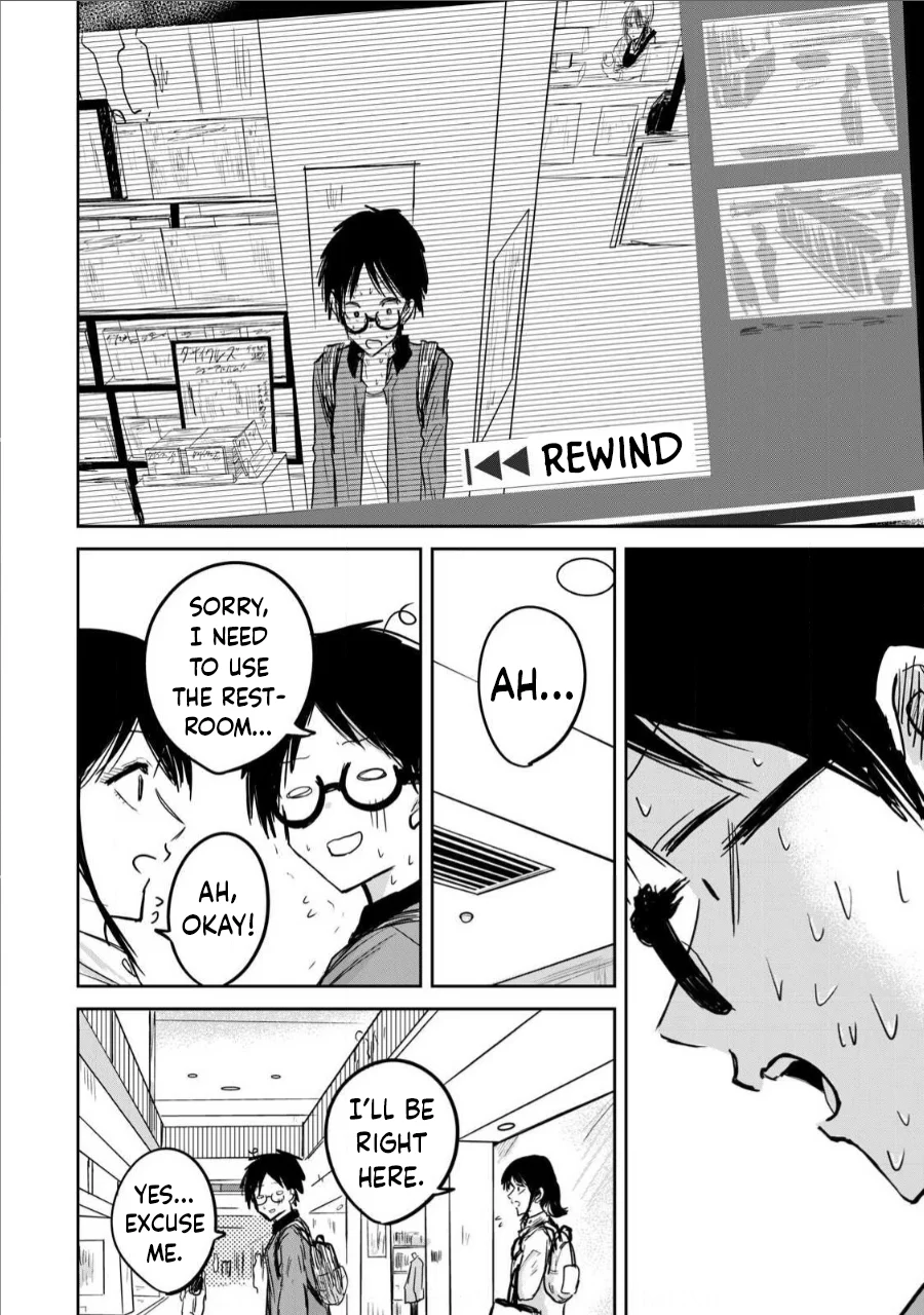 Ueno-kun wa Kaihatsuzumi Chapter 6 - Page 11