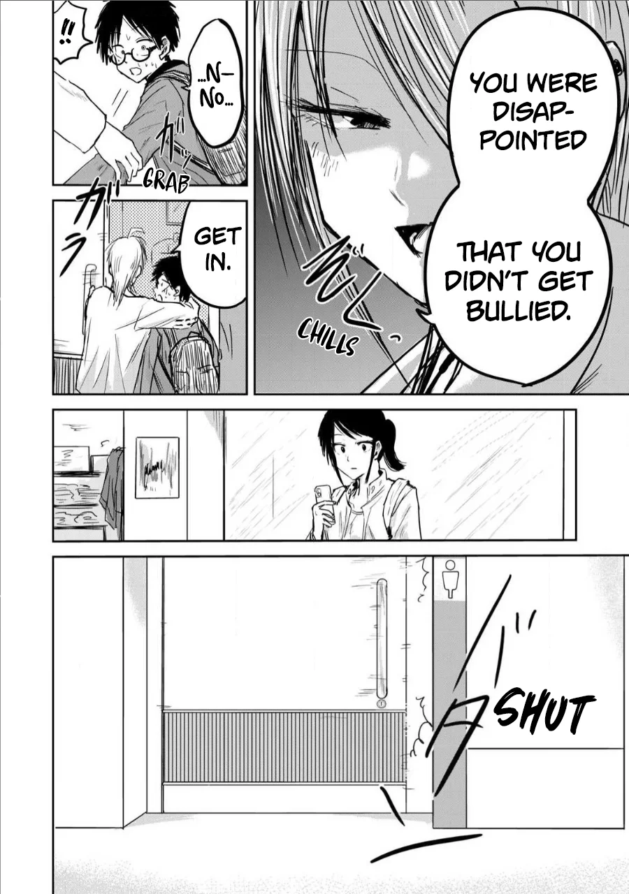 Ueno-kun wa Kaihatsuzumi Chapter 6 - Page 17