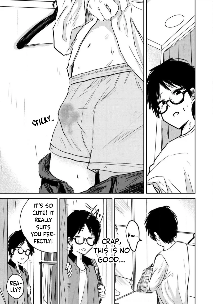 Ueno-kun wa Kaihatsuzumi Chapter 6 - Page 2