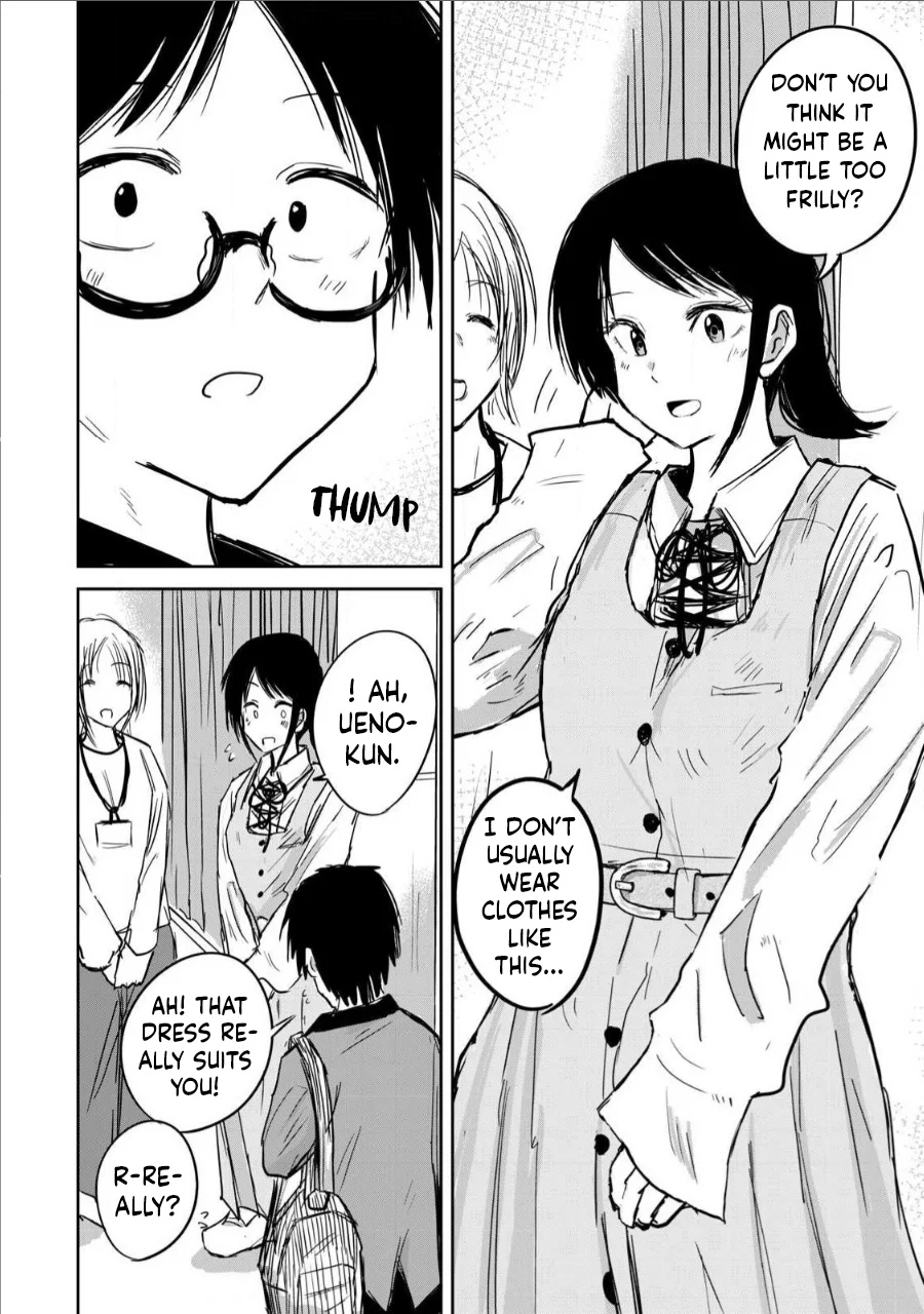 Ueno-kun wa Kaihatsuzumi Chapter 6 - Page 3