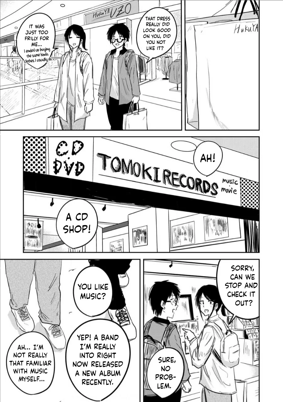Ueno-kun wa Kaihatsuzumi Chapter 6 - Page 4