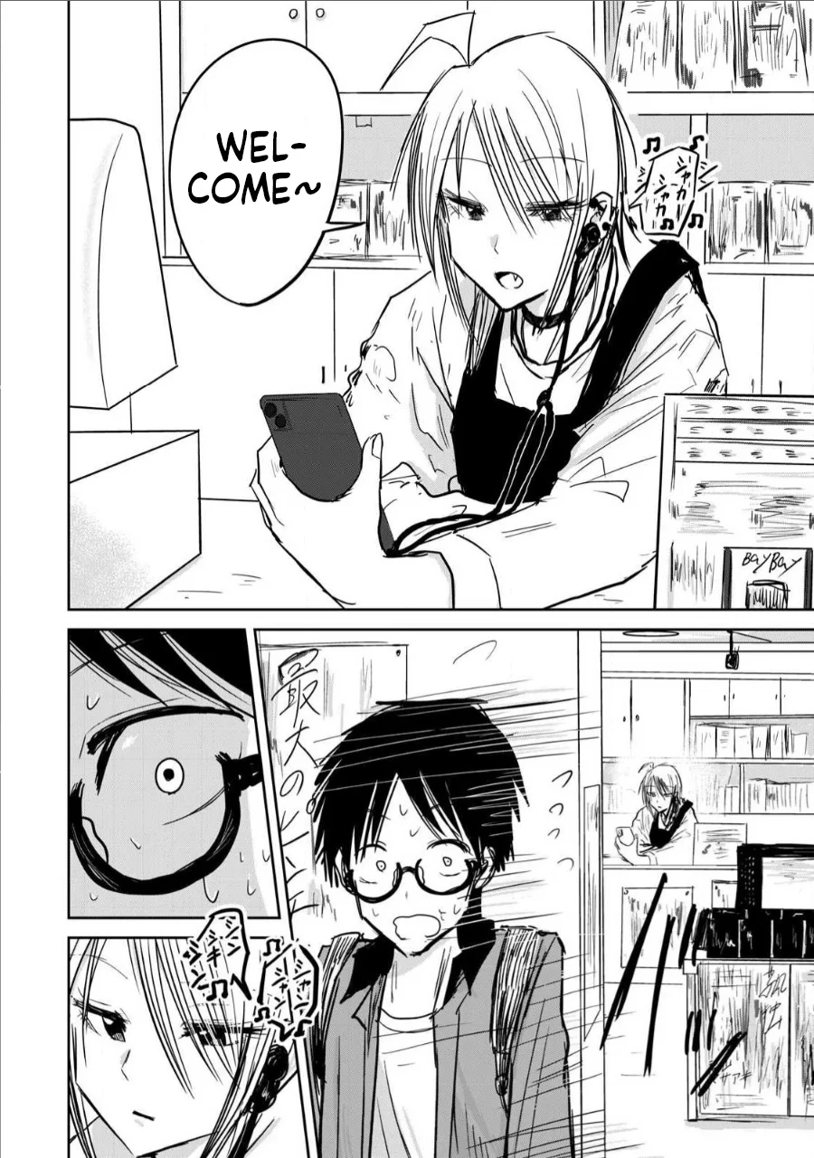 Ueno-kun wa Kaihatsuzumi Chapter 6 - Page 5