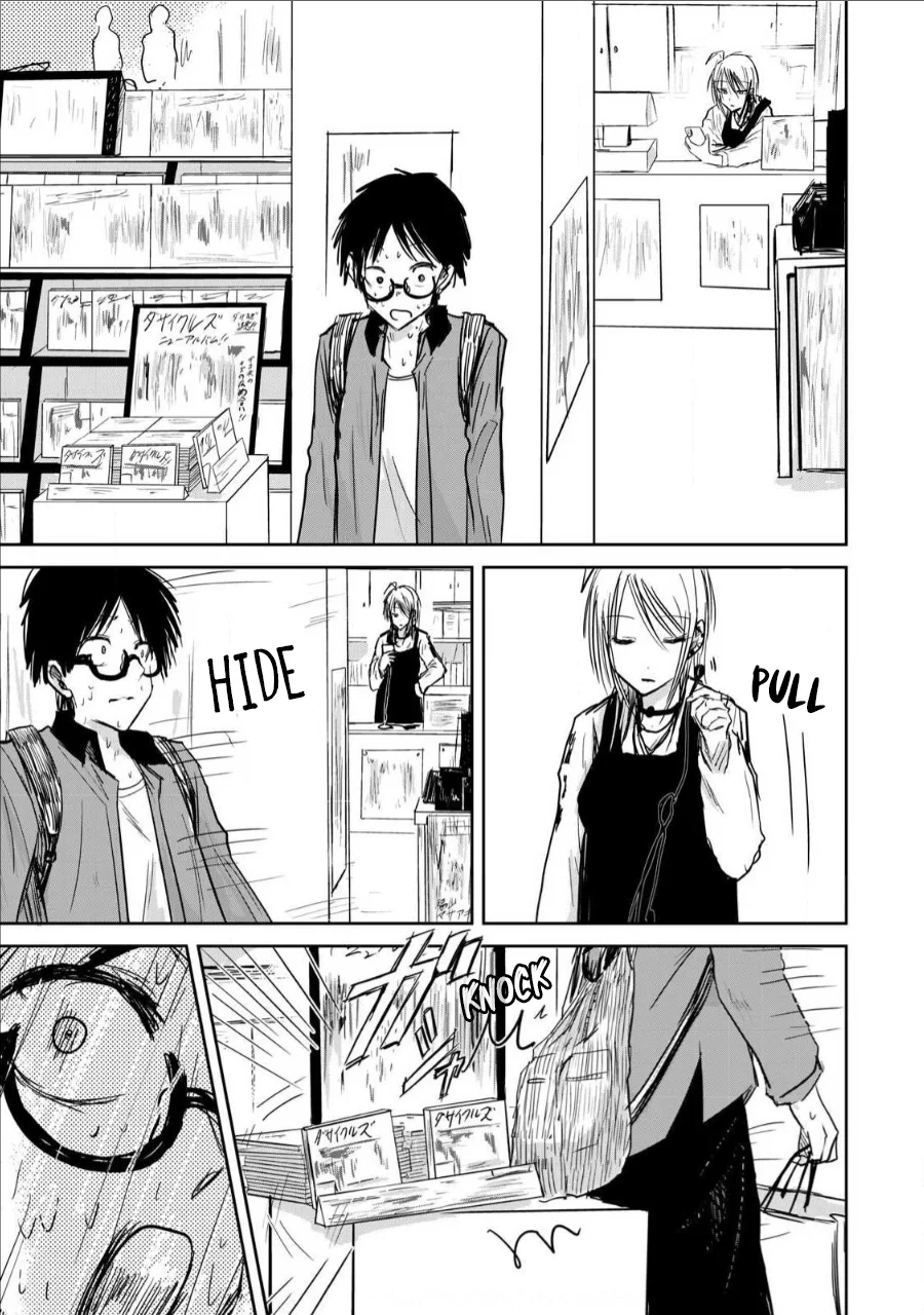 Ueno-kun wa Kaihatsuzumi Chapter 6 - Page 6