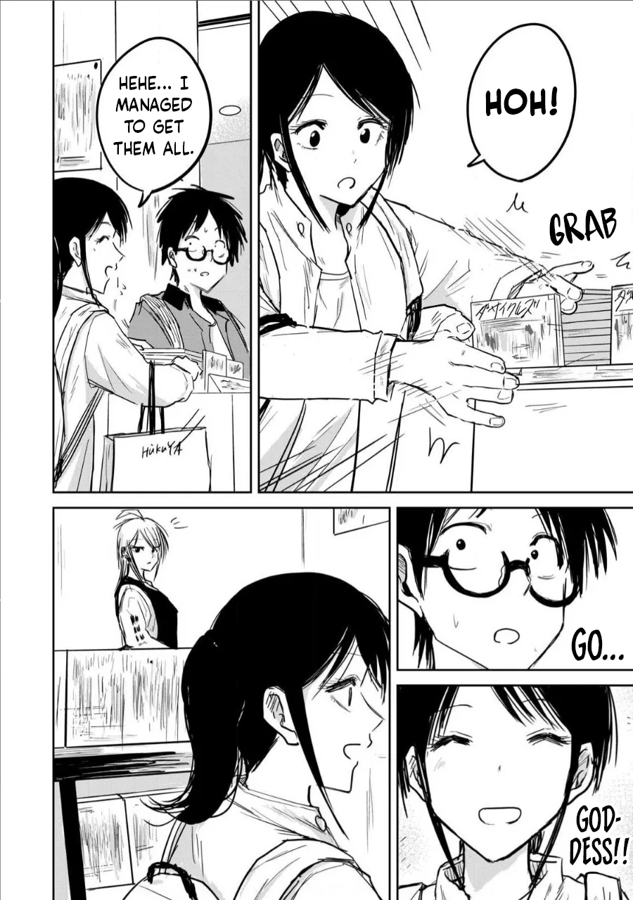 Ueno-kun wa Kaihatsuzumi Chapter 6 - Page 7