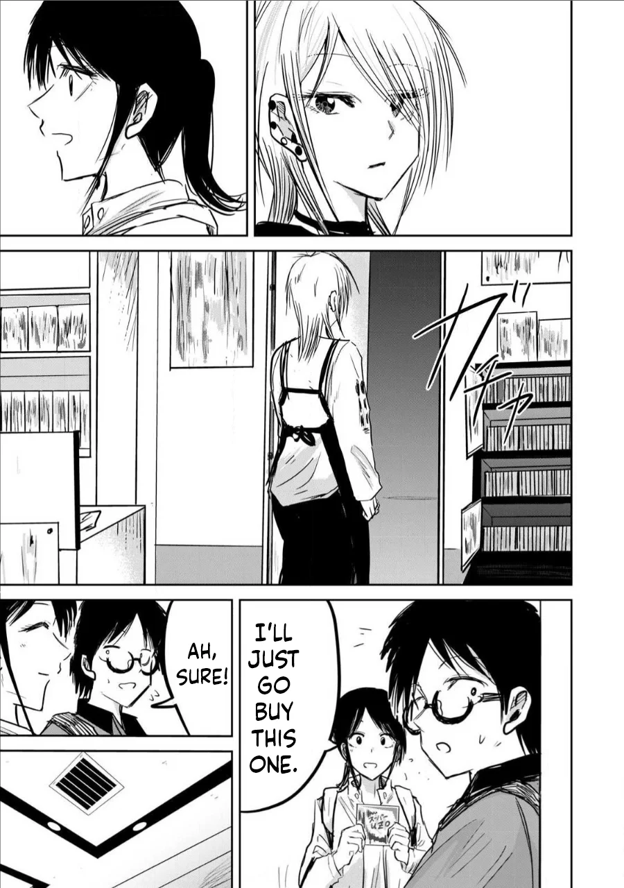 Ueno-kun wa Kaihatsuzumi Chapter 6 - Page 8