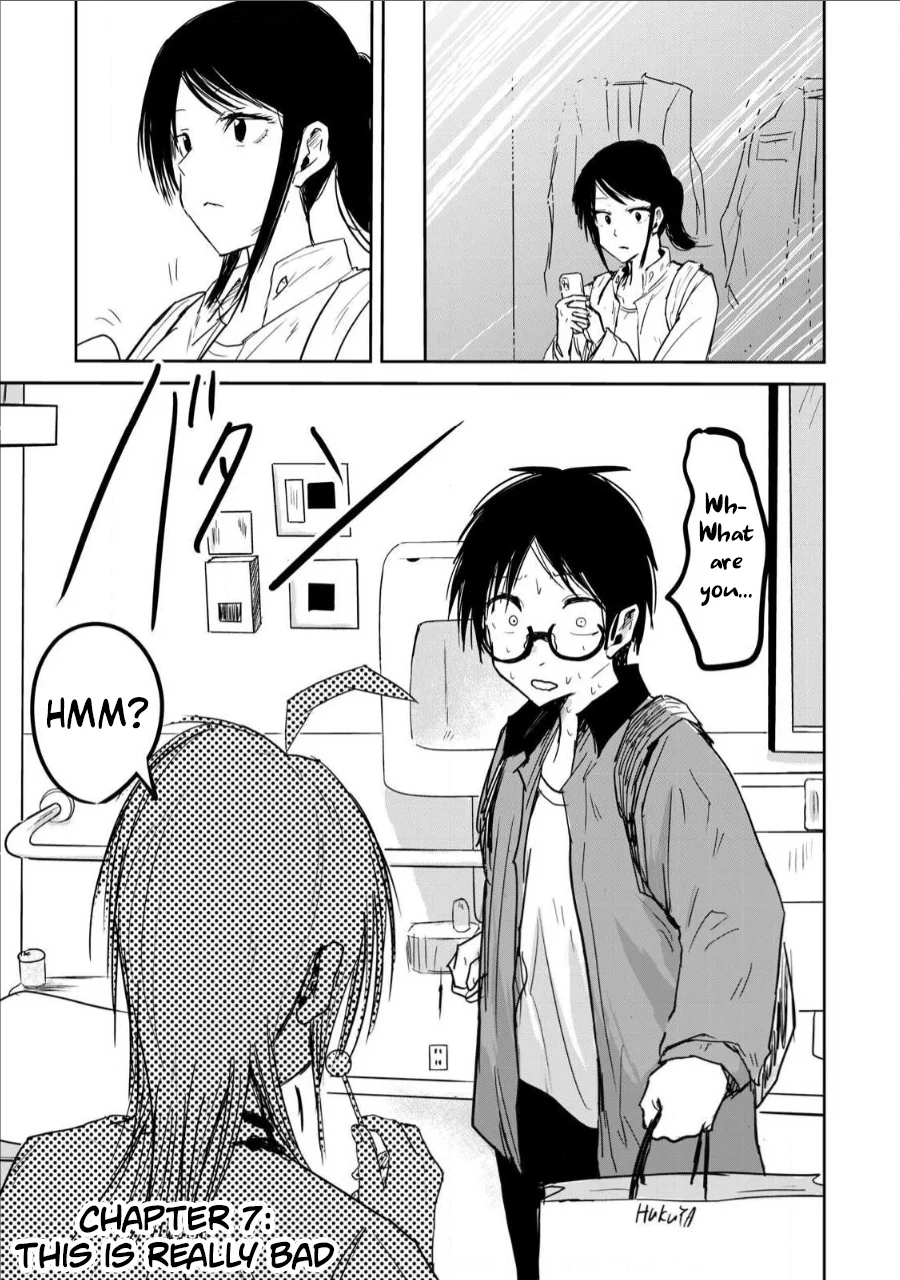 Ueno-kun wa Kaihatsuzumi Chapter 7 - Page 0