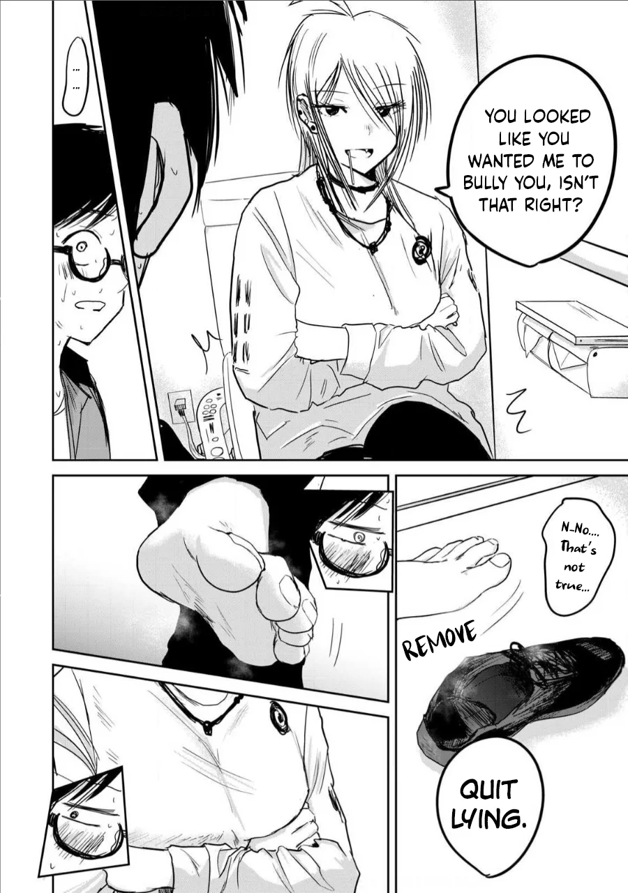 Ueno-kun wa Kaihatsuzumi Chapter 7 - Page 1