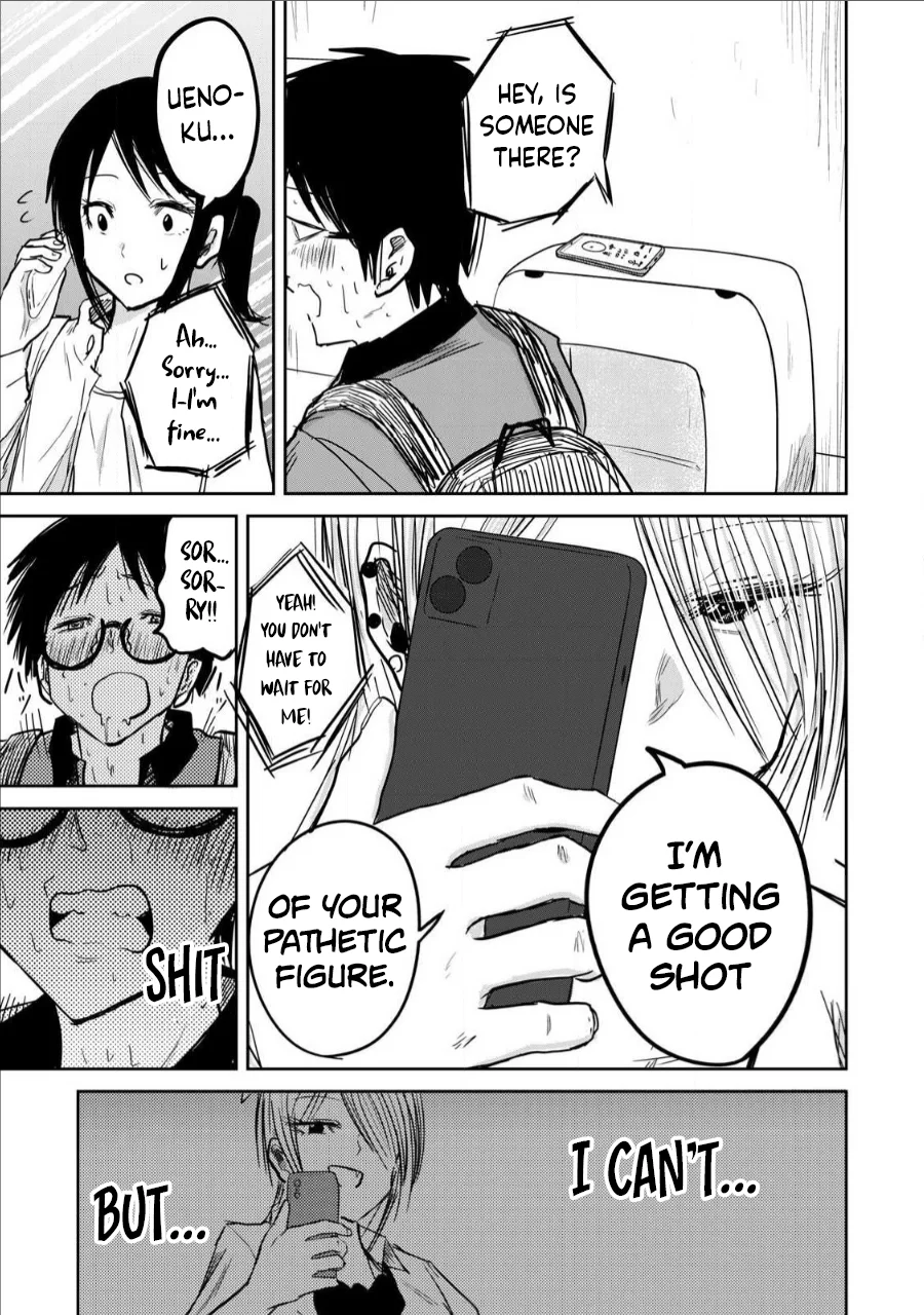 Ueno-kun wa Kaihatsuzumi Chapter 7 - Page 10