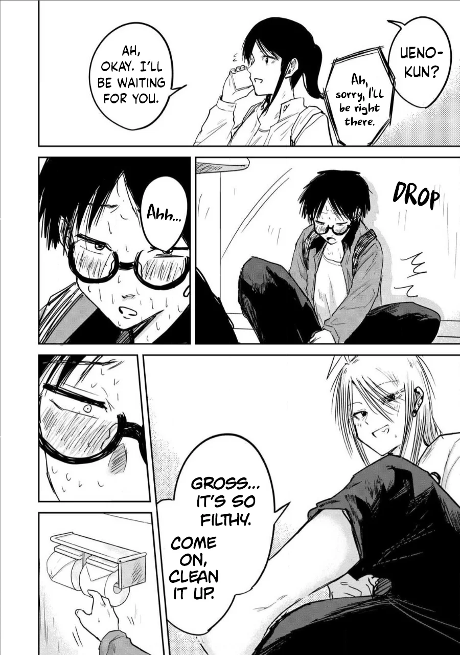 Ueno-kun wa Kaihatsuzumi Chapter 7 - Page 12