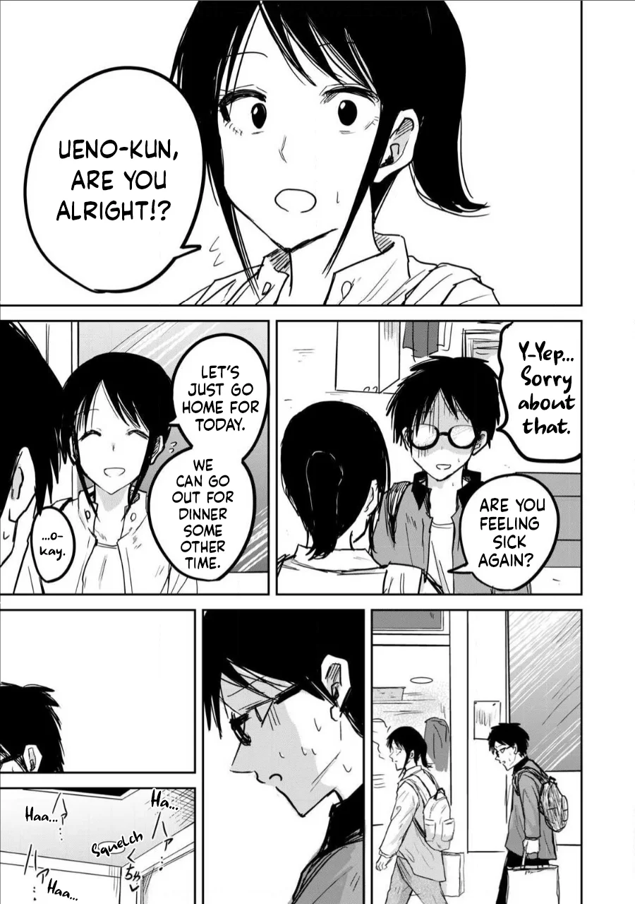 Ueno-kun wa Kaihatsuzumi Chapter 7 - Page 15