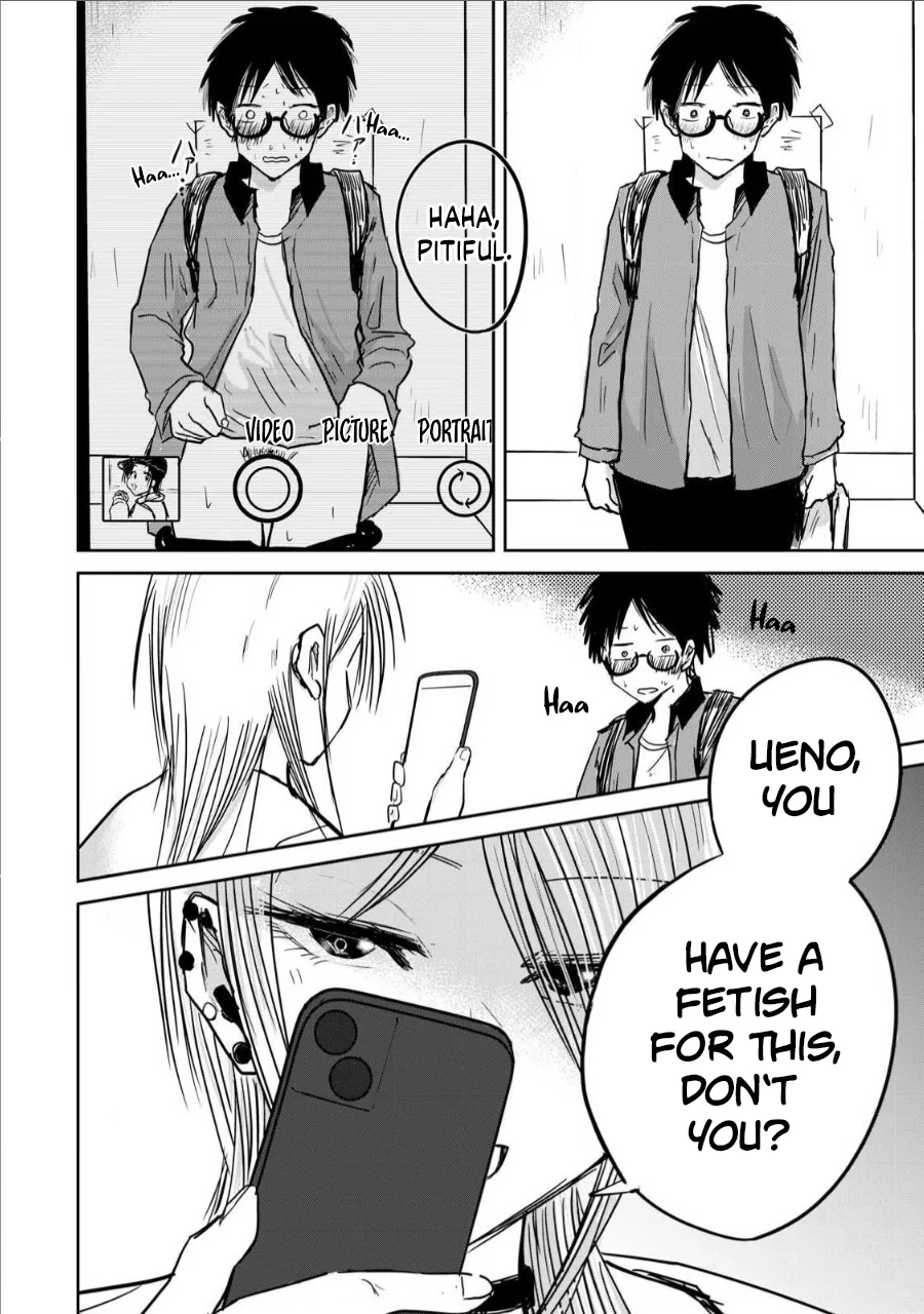 Ueno-kun wa Kaihatsuzumi Chapter 7 - Page 3