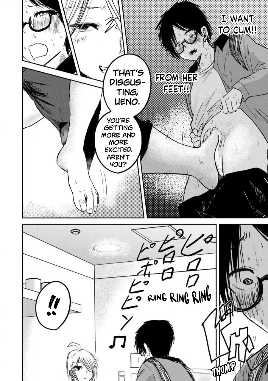 Ueno-kun wa Kaihatsuzumi Chapter 7 - Page 5