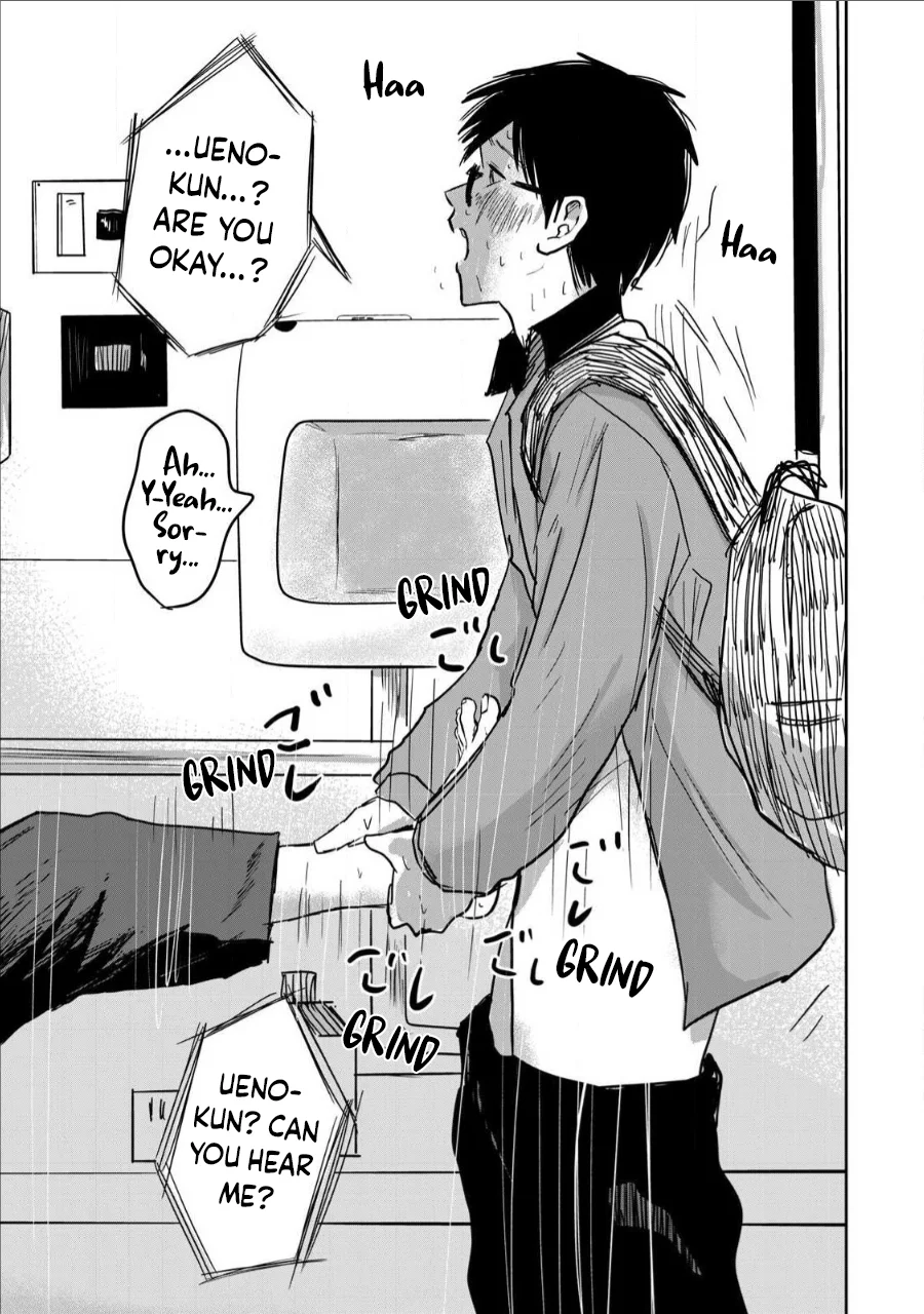 Ueno-kun wa Kaihatsuzumi Chapter 7 - Page 8