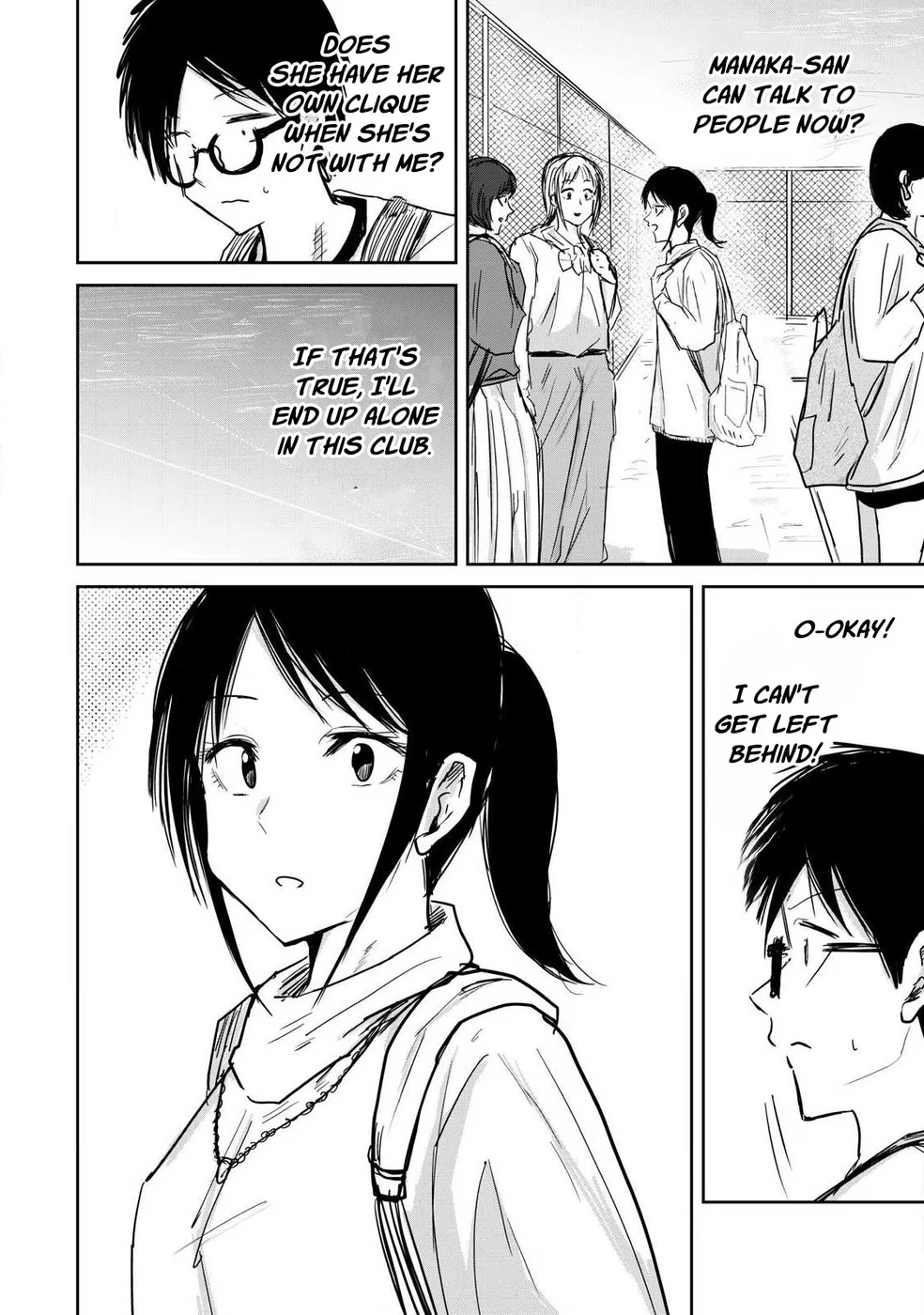 Ueno-kun wa Kaihatsuzumi Chapter 8 - Page 10