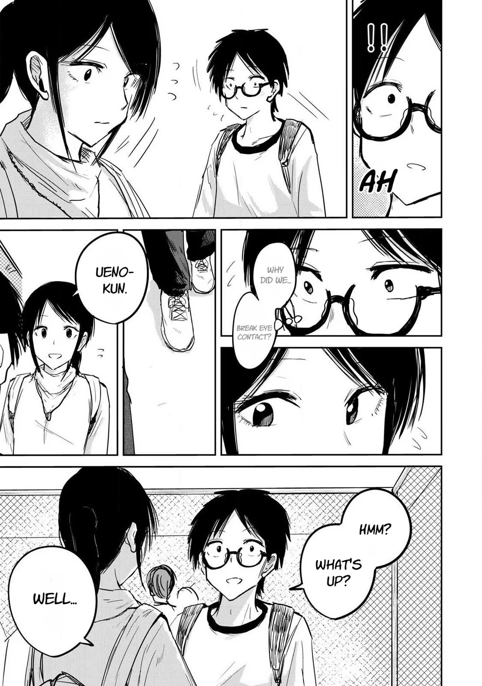 Ueno-kun wa Kaihatsuzumi Chapter 8 - Page 11