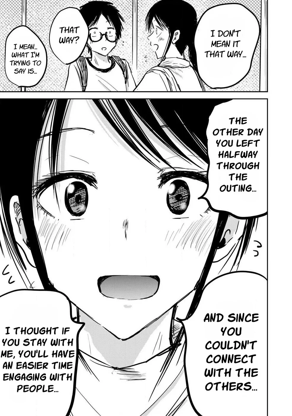 Ueno-kun wa Kaihatsuzumi Chapter 8 - Page 13
