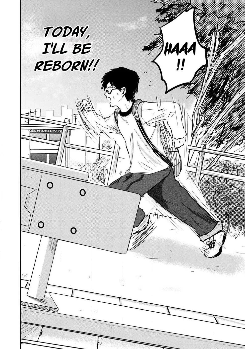 Ueno-kun wa Kaihatsuzumi Chapter 8 - Page 2