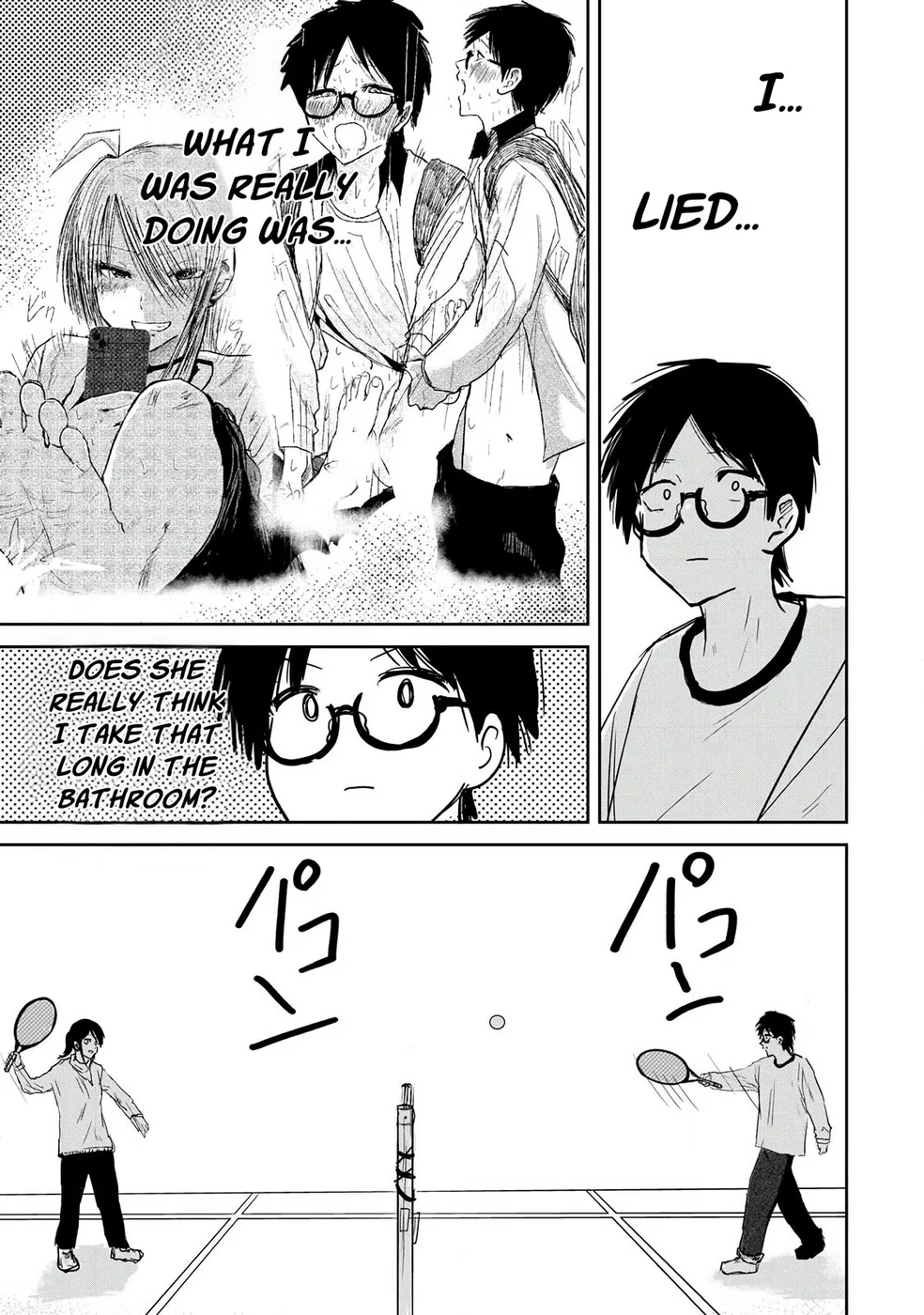 Ueno-kun wa Kaihatsuzumi Chapter 8 - Page 5