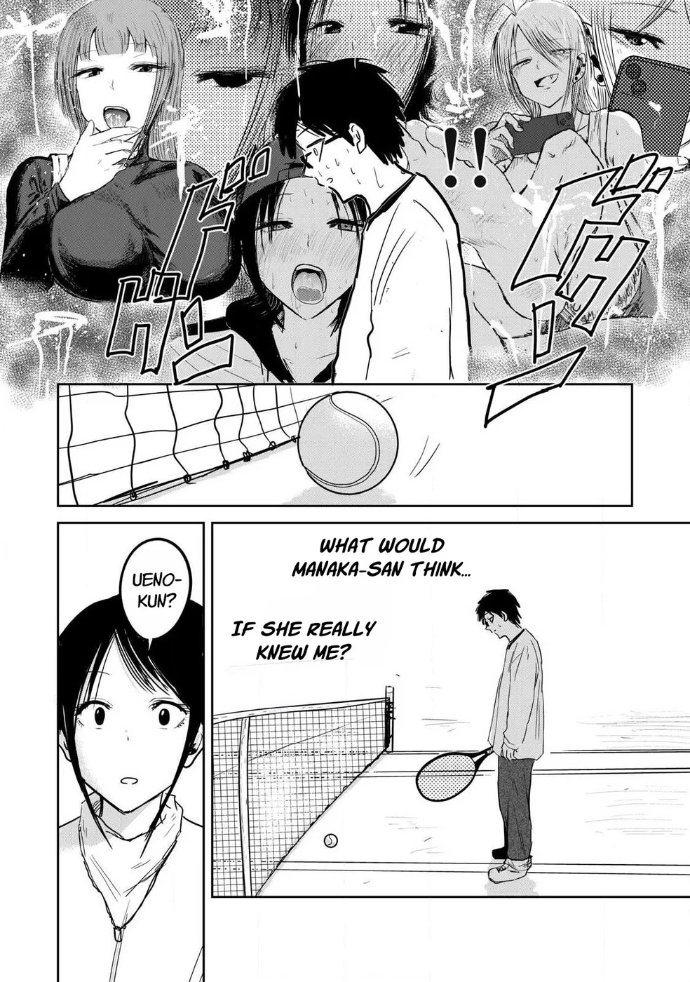 Ueno-kun wa Kaihatsuzumi Chapter 8 - Page 8