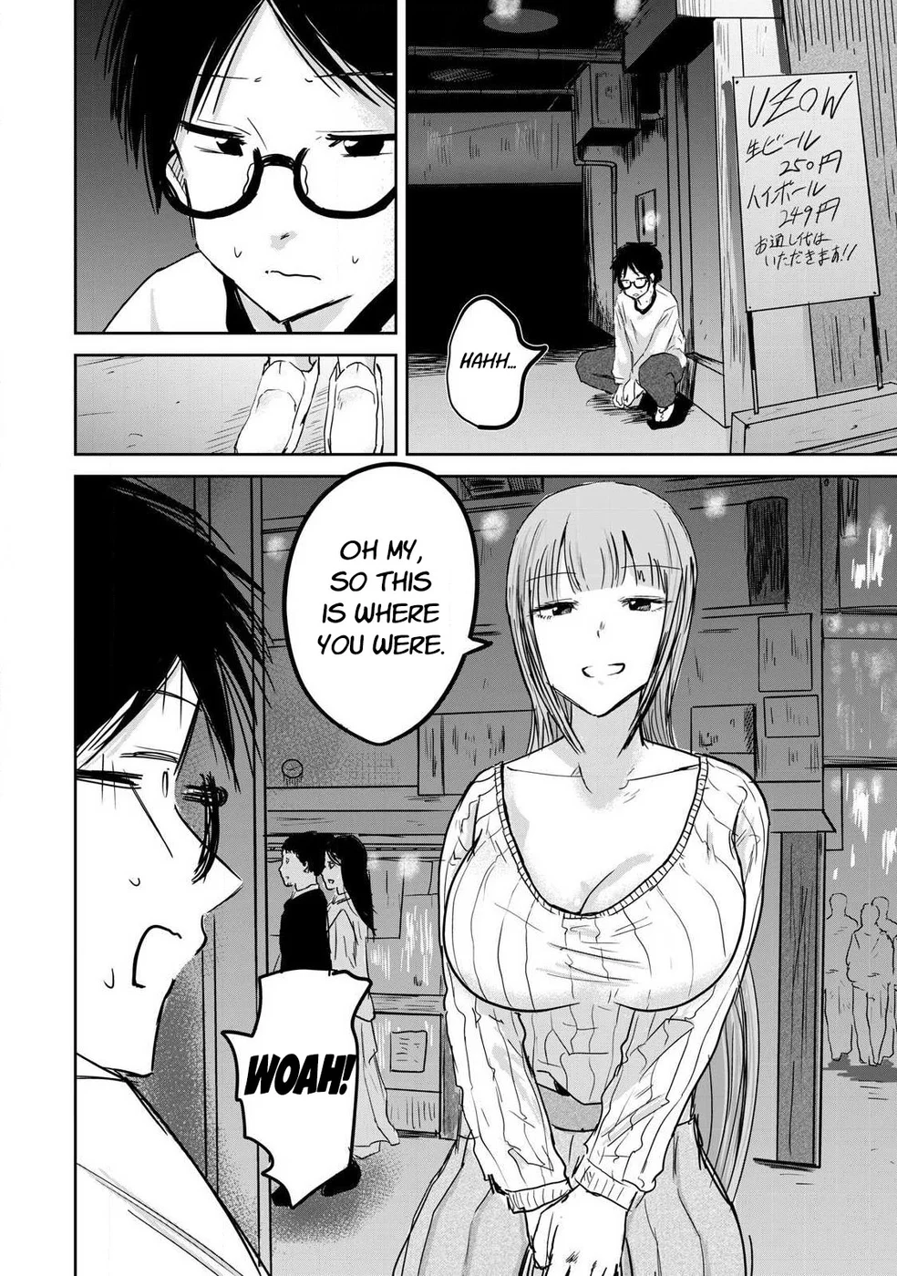 Ueno-kun wa Kaihatsuzumi Chapter 9 - Page 14