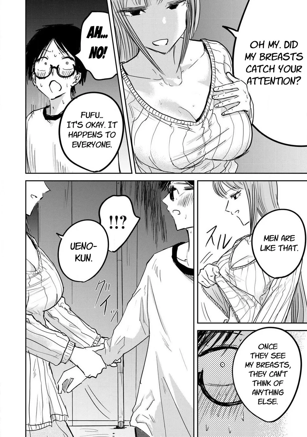 Ueno-kun wa Kaihatsuzumi Chapter 9 - Page 16