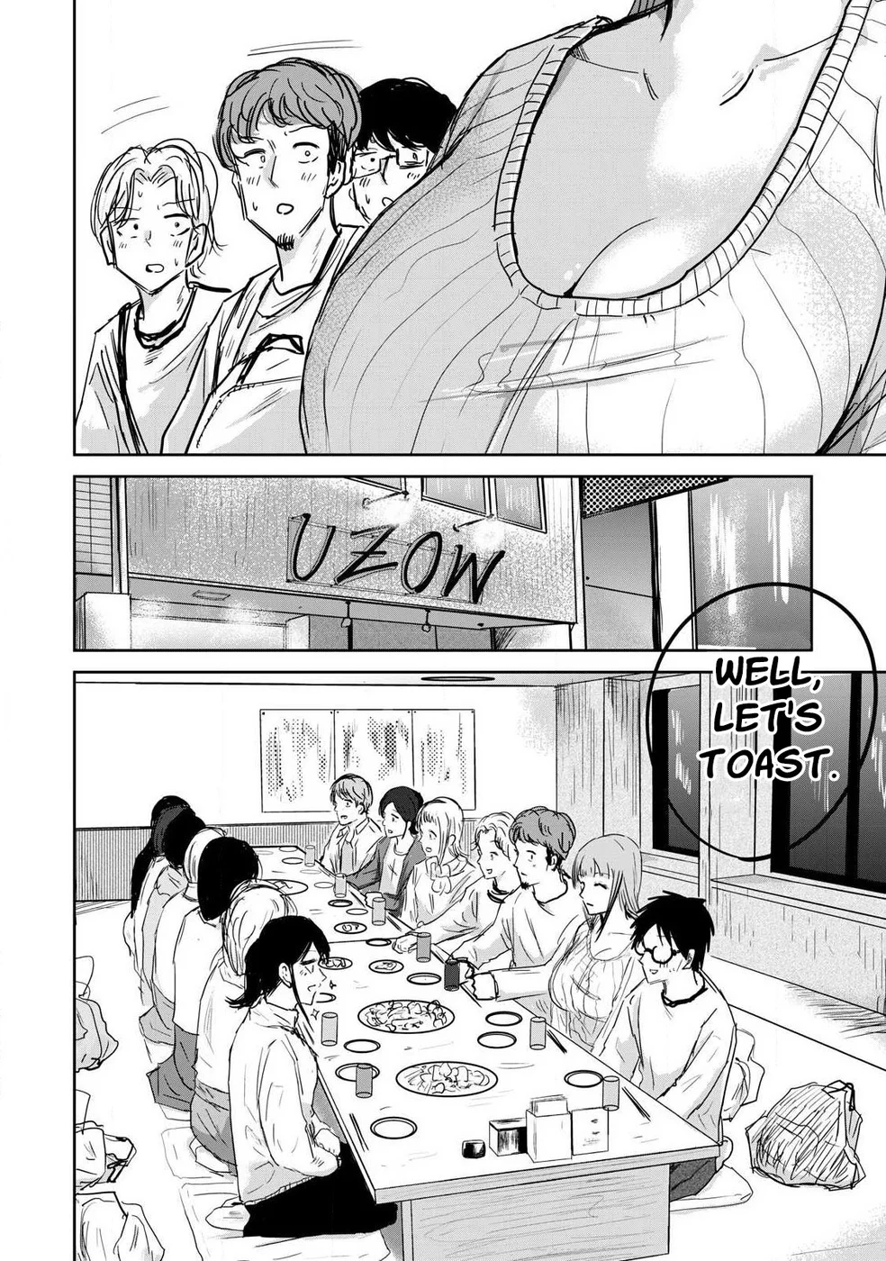 Ueno-kun wa Kaihatsuzumi Chapter 9 - Page 2