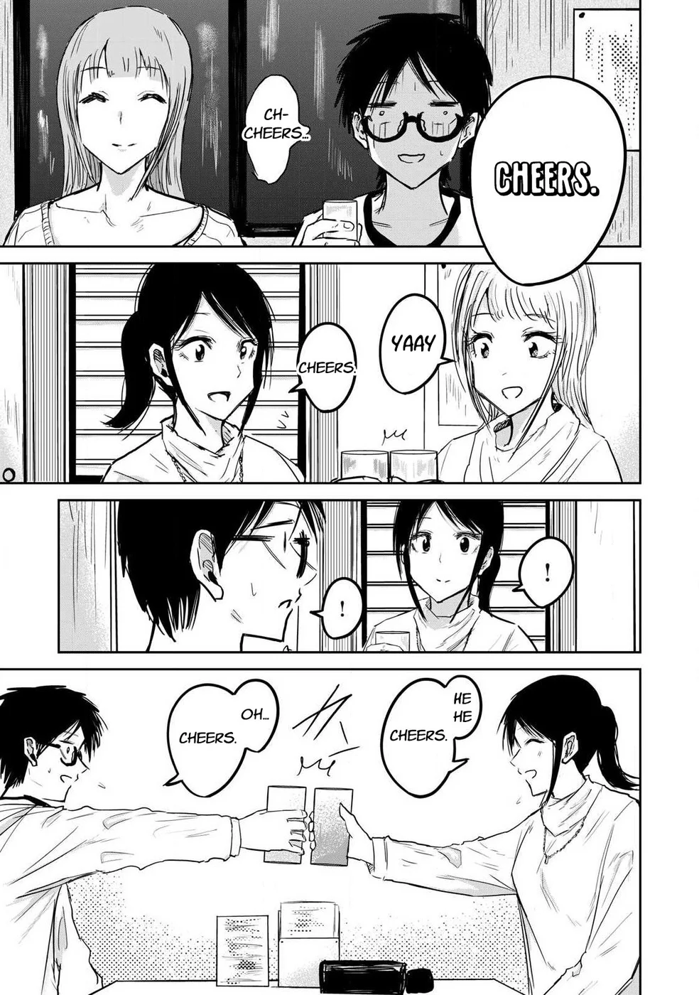 Ueno-kun wa Kaihatsuzumi Chapter 9 - Page 3