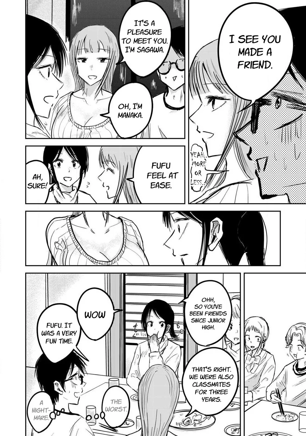 Ueno-kun wa Kaihatsuzumi Chapter 9 - Page 4