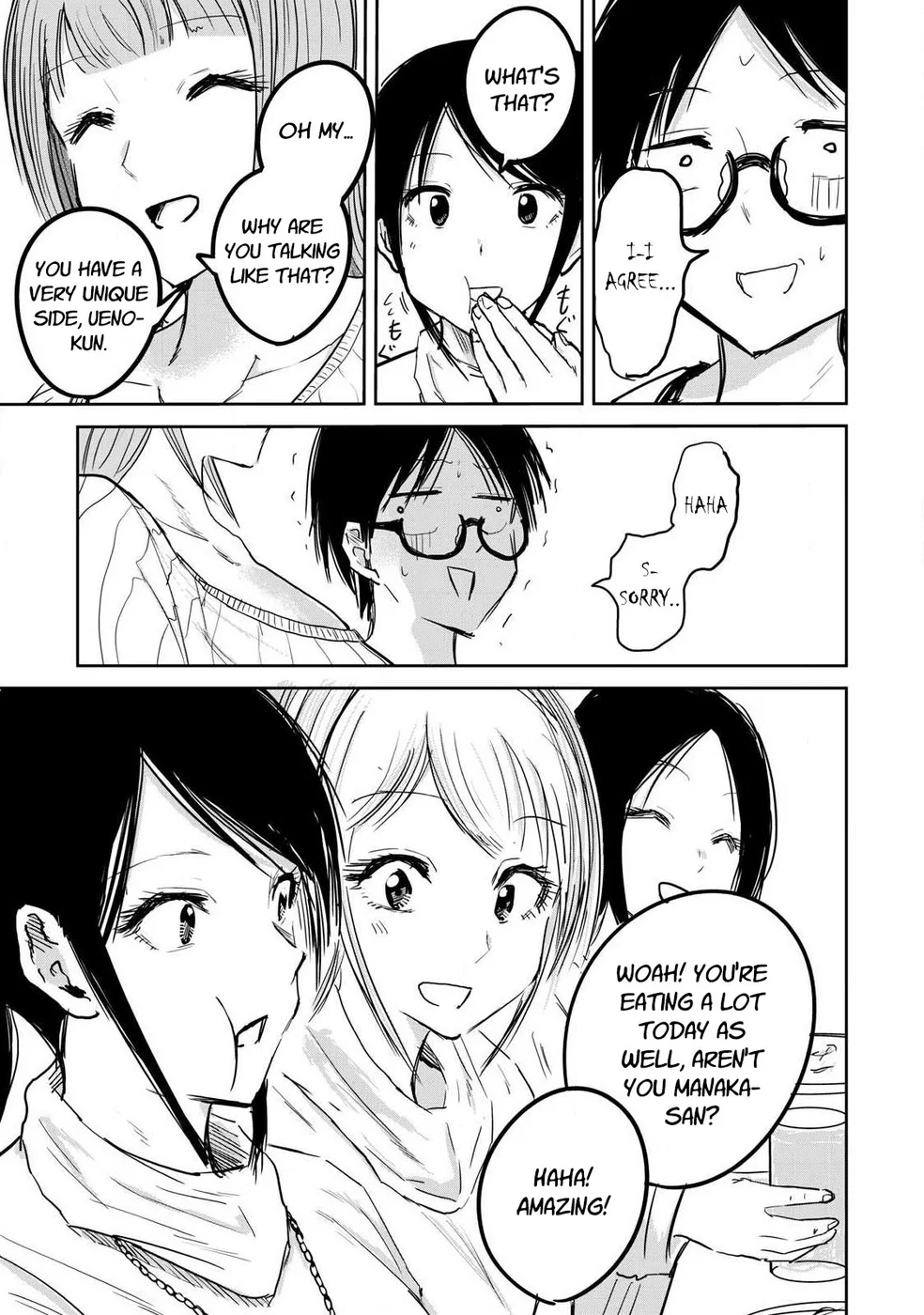 Ueno-kun wa Kaihatsuzumi Chapter 9 - Page 5