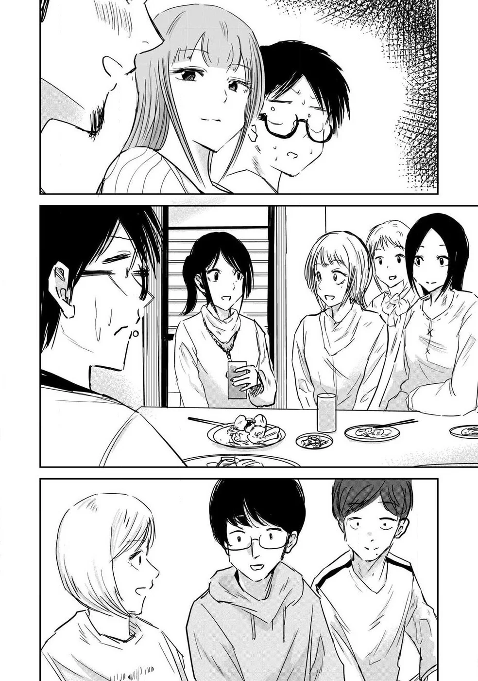 Ueno-kun wa Kaihatsuzumi Chapter 9 - Page 8